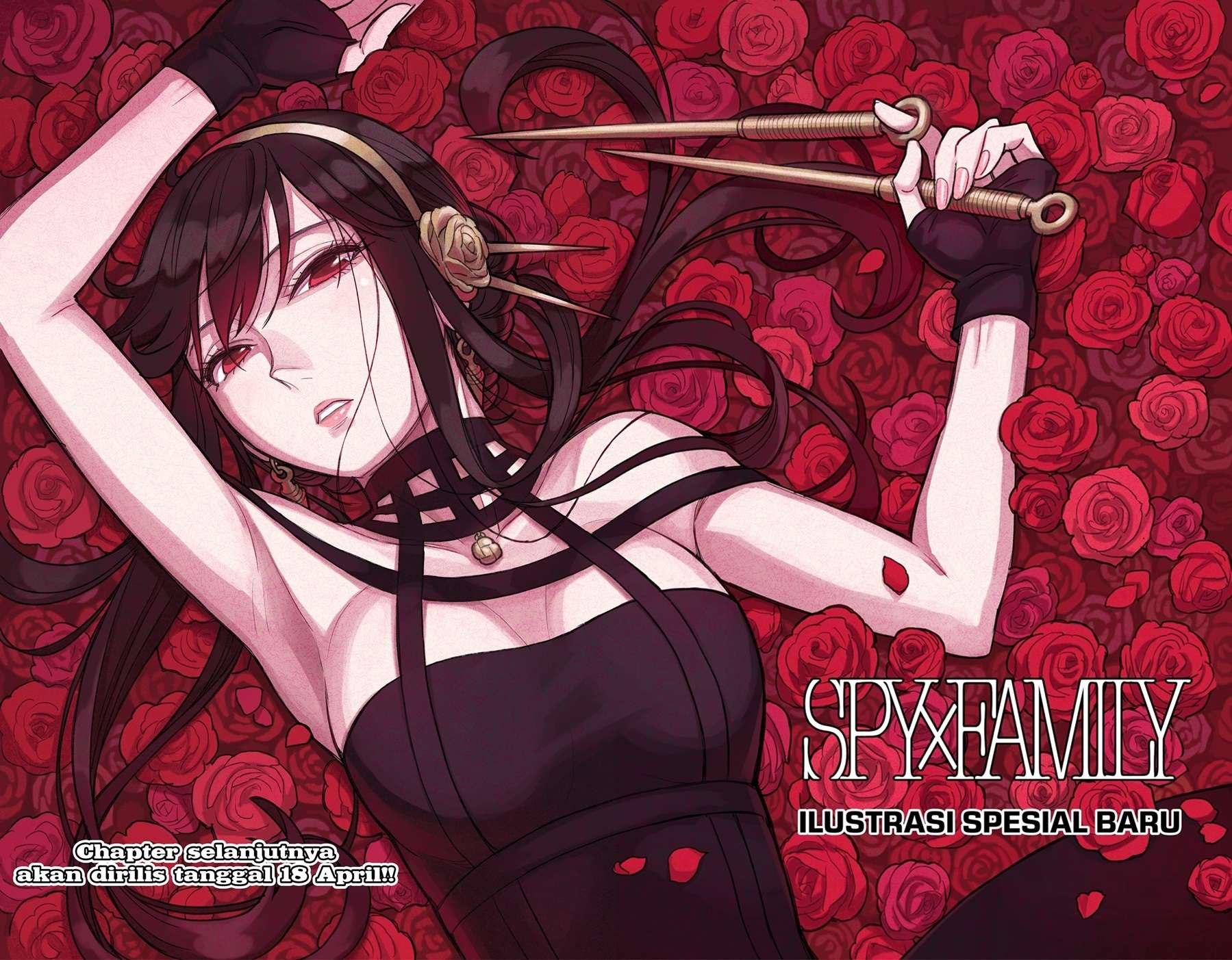 Komik Spy X Family Chapter 43.5 gambar 1