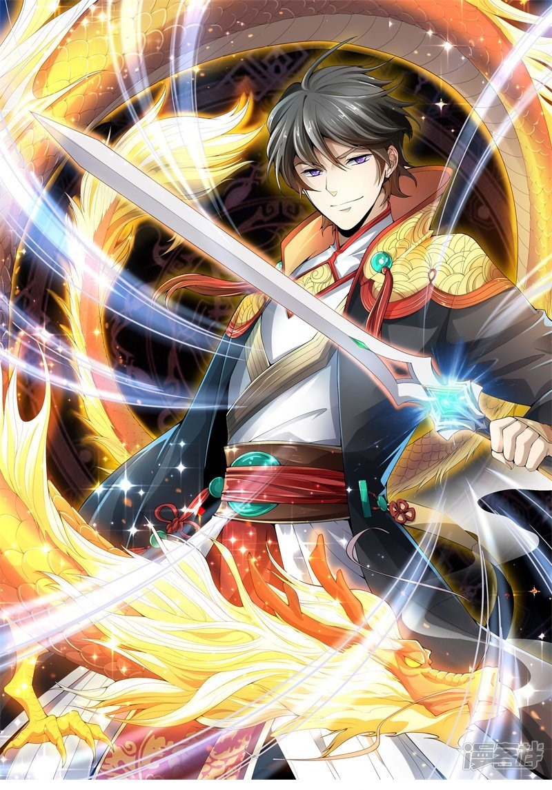 Manhua Domination One Sword Chapter 49 gambar 2