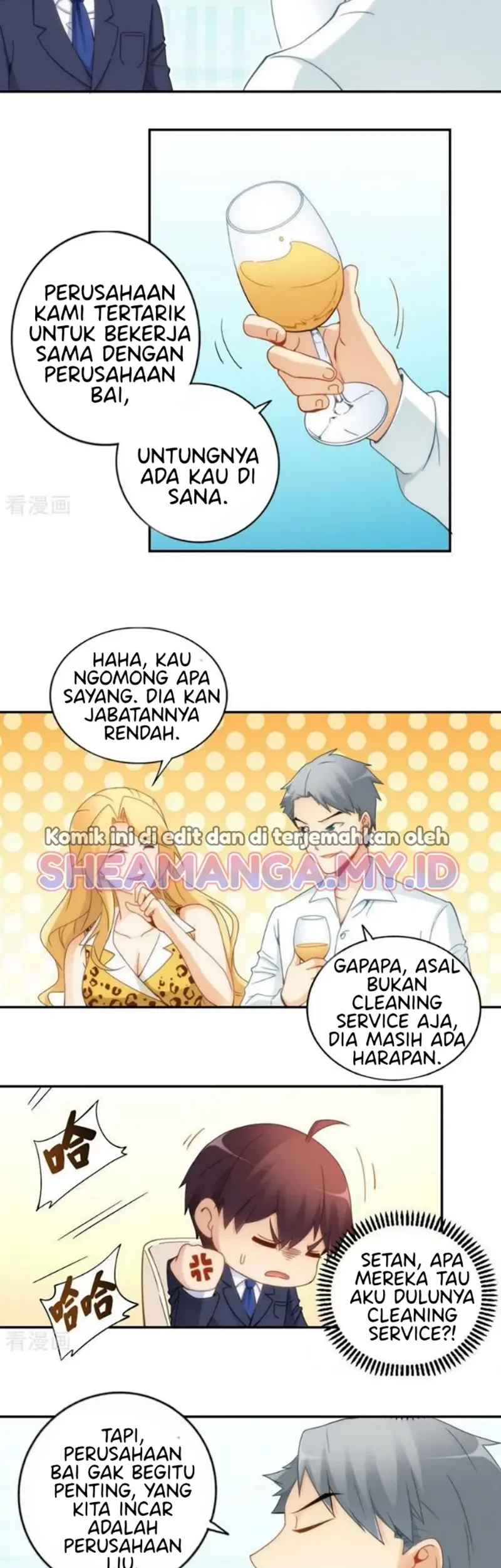 I Am Gao Fu Shuai Chapter 80 - Halaman 7