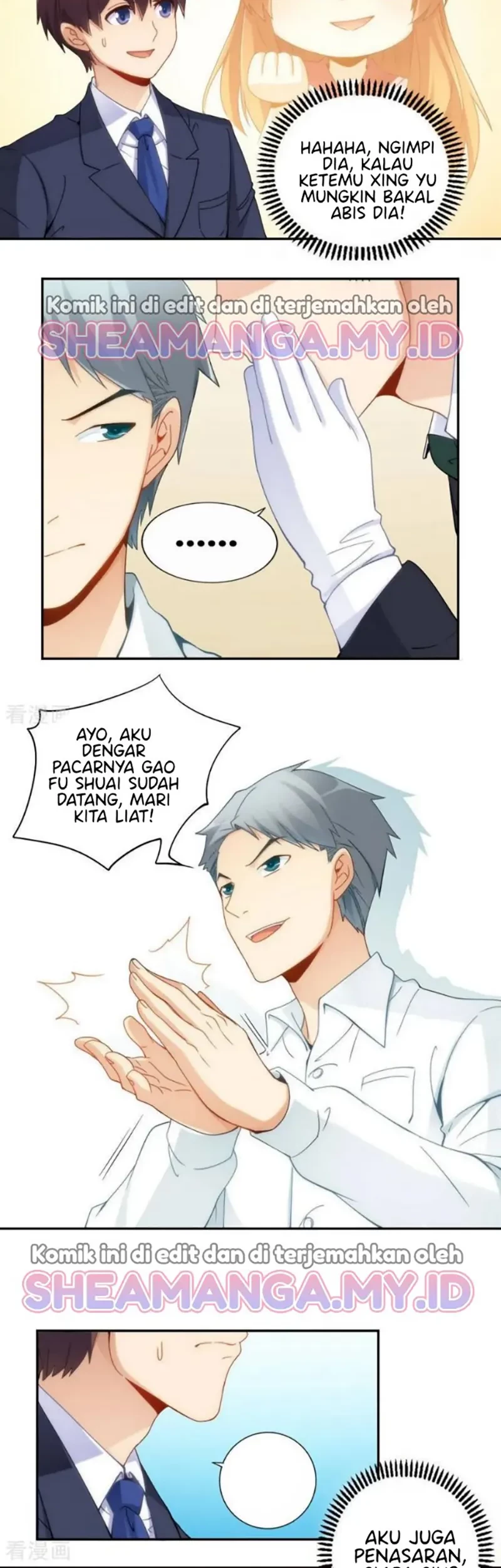 I Am Gao Fu Shuai Chapter 80 - Halaman 22