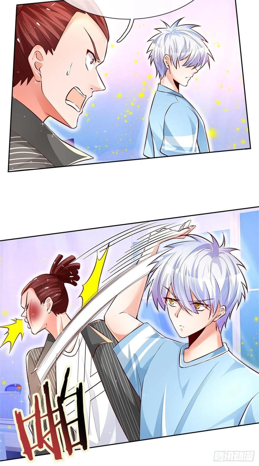 100.000 Layers Of Body Refining: I Raise All Emperor Chapter 10 - Halaman 34