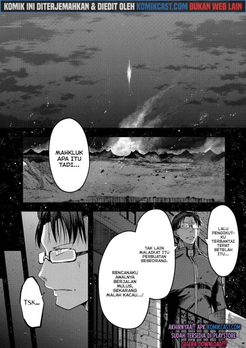 Komik Gaikotsu Kishi-sama, Tadaima Isekai e Odekake-chuu Chapter 41 gambar 1