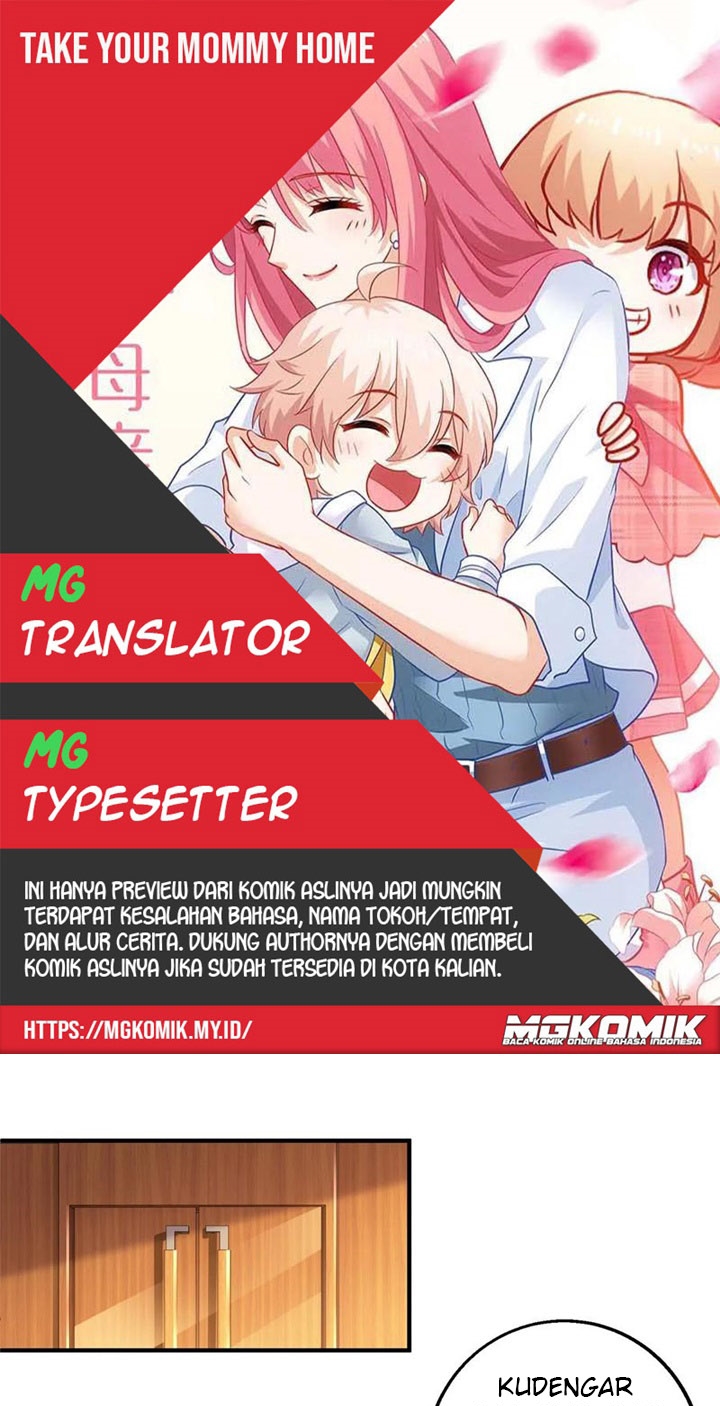 Komik Take Your Mommy Home Chapter 245 gambar 1