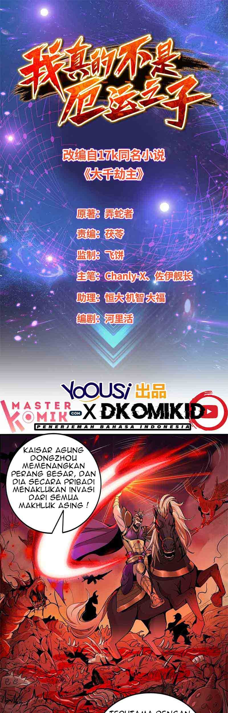 Manhua I Am Not a Son of Doom Chapter 28 gambar 2