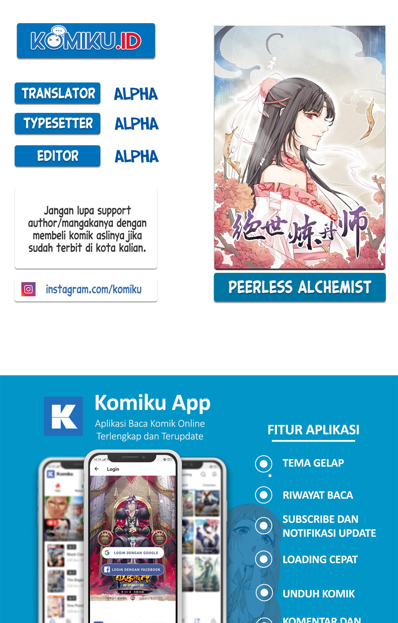 Komik Peerless Alchemist Chapter 29 gambar 1