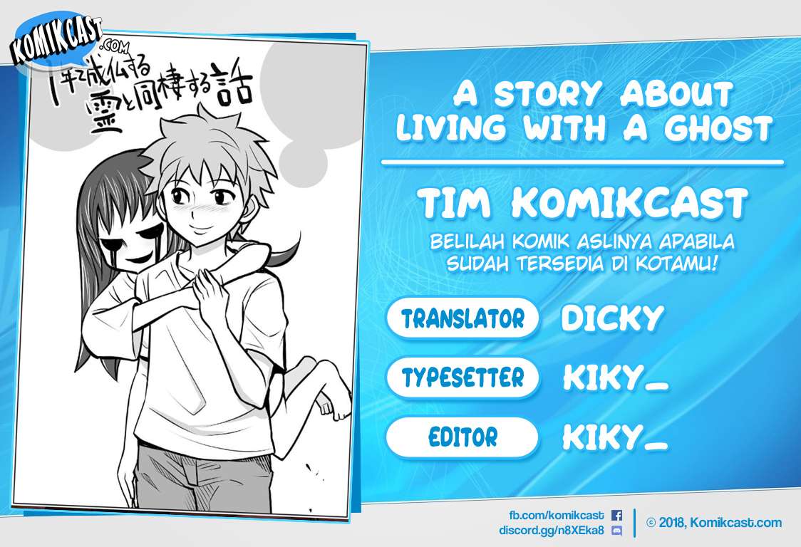 Komik A Story about Living with a Ghost who will Attain Enlightenment in a Year Chapter 17 gambar 1