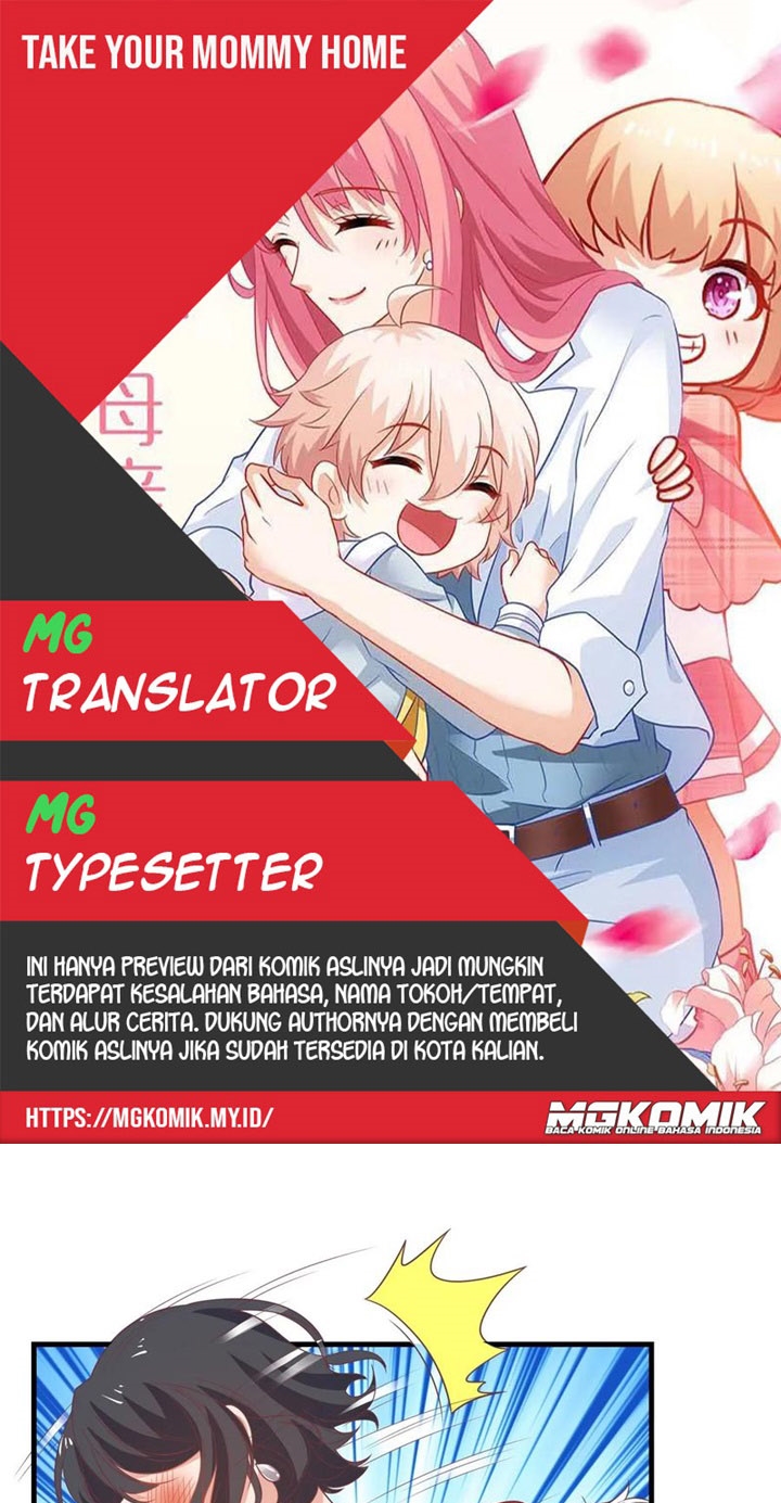 Komik Take Your Mommy Home Chapter 246 gambar 1