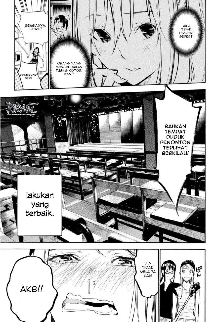 AKB49 Chapter 202 - Halaman 12