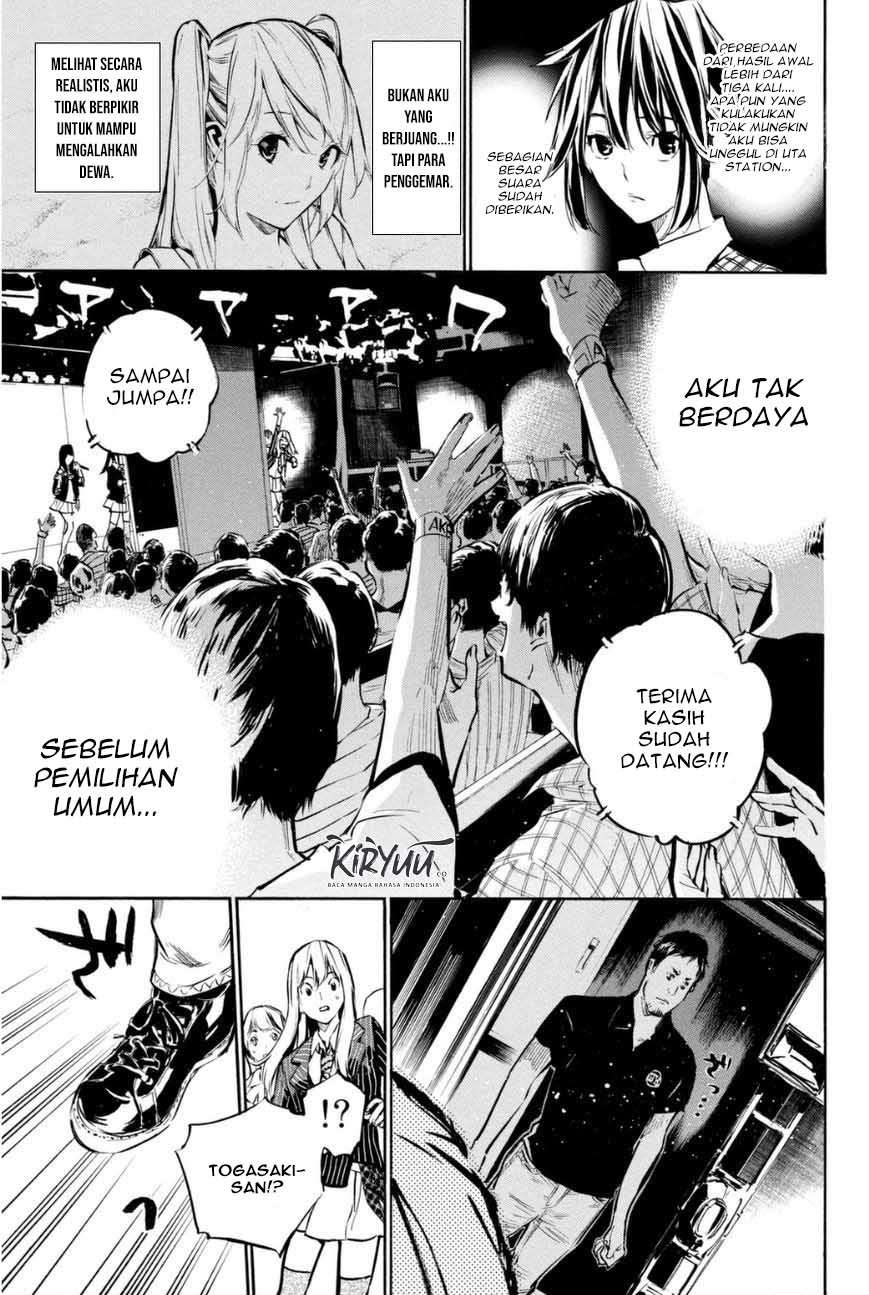 AKB49 Chapter 202 - Halaman 15