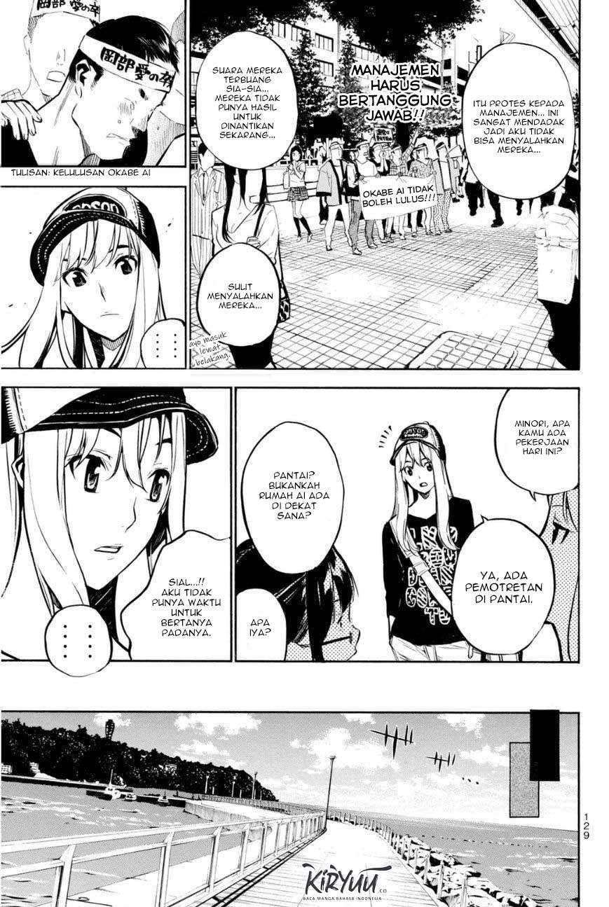 AKB49 Chapter 202 - Halaman 4