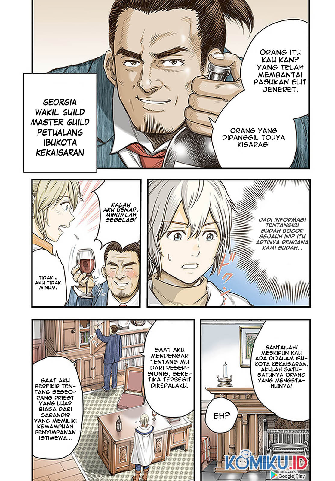 Manga Shoukan Sareta Kenja wa Isekai o Iku ~ Saikyouna no wa Fuyou Zaiko no Aitemudeshita ~ Chapter 21 gambar 2