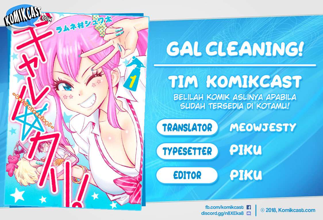 Komik Gal☆Cleaning! Chapter 08.7 gambar 1