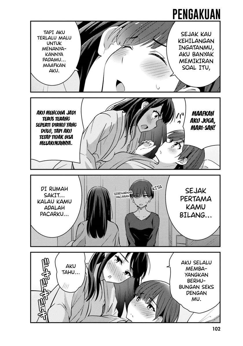 Akarui Kioku Soushitsu Chapter 52 - Halaman 3