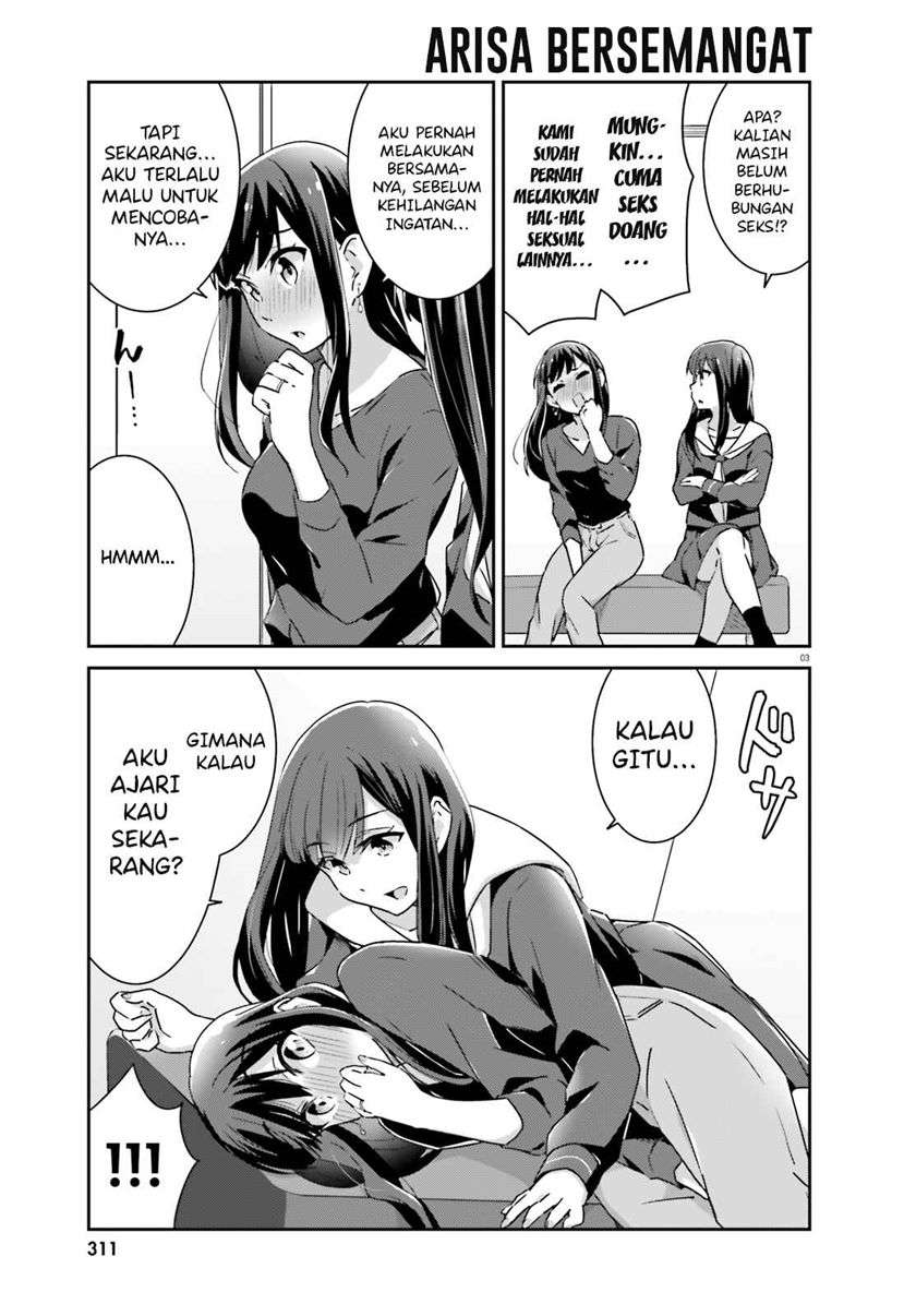 Akarui Kioku Soushitsu Chapter 50 - Halaman 5