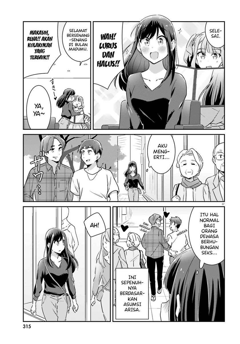 Akarui Kioku Soushitsu Chapter 50 - Halaman 9