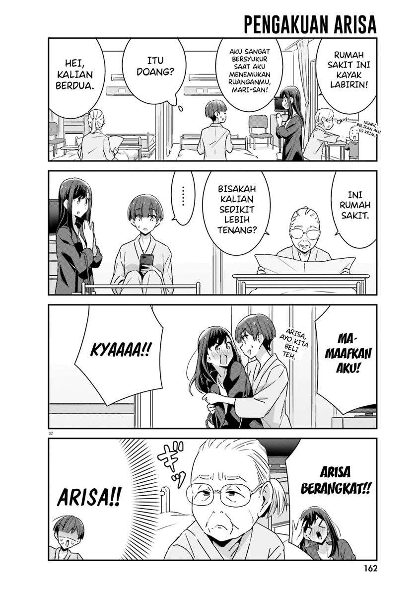 Akarui Kioku Soushitsu Chapter 49 - Halaman 3