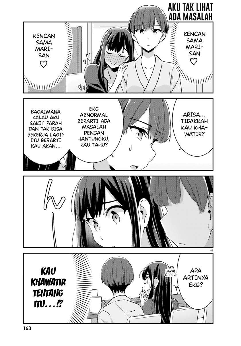 Akarui Kioku Soushitsu Chapter 49 - Halaman 4