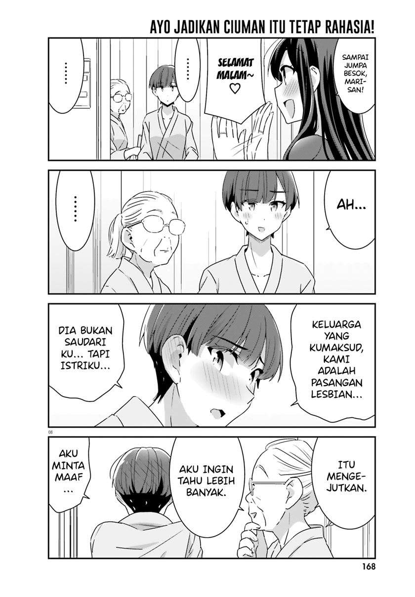 Akarui Kioku Soushitsu Chapter 49 - Halaman 9