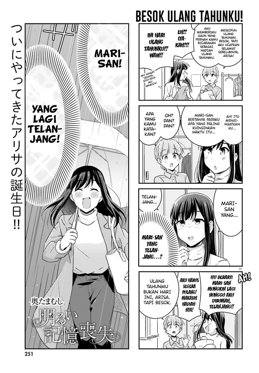 Akarui Kioku Soushitsu Chapter 48 - Halaman 2