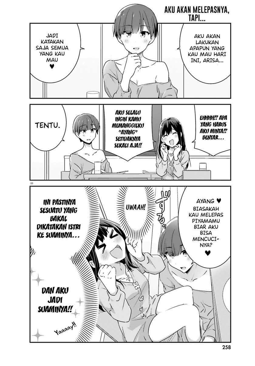 Akarui Kioku Soushitsu Chapter 48 - Halaman 9