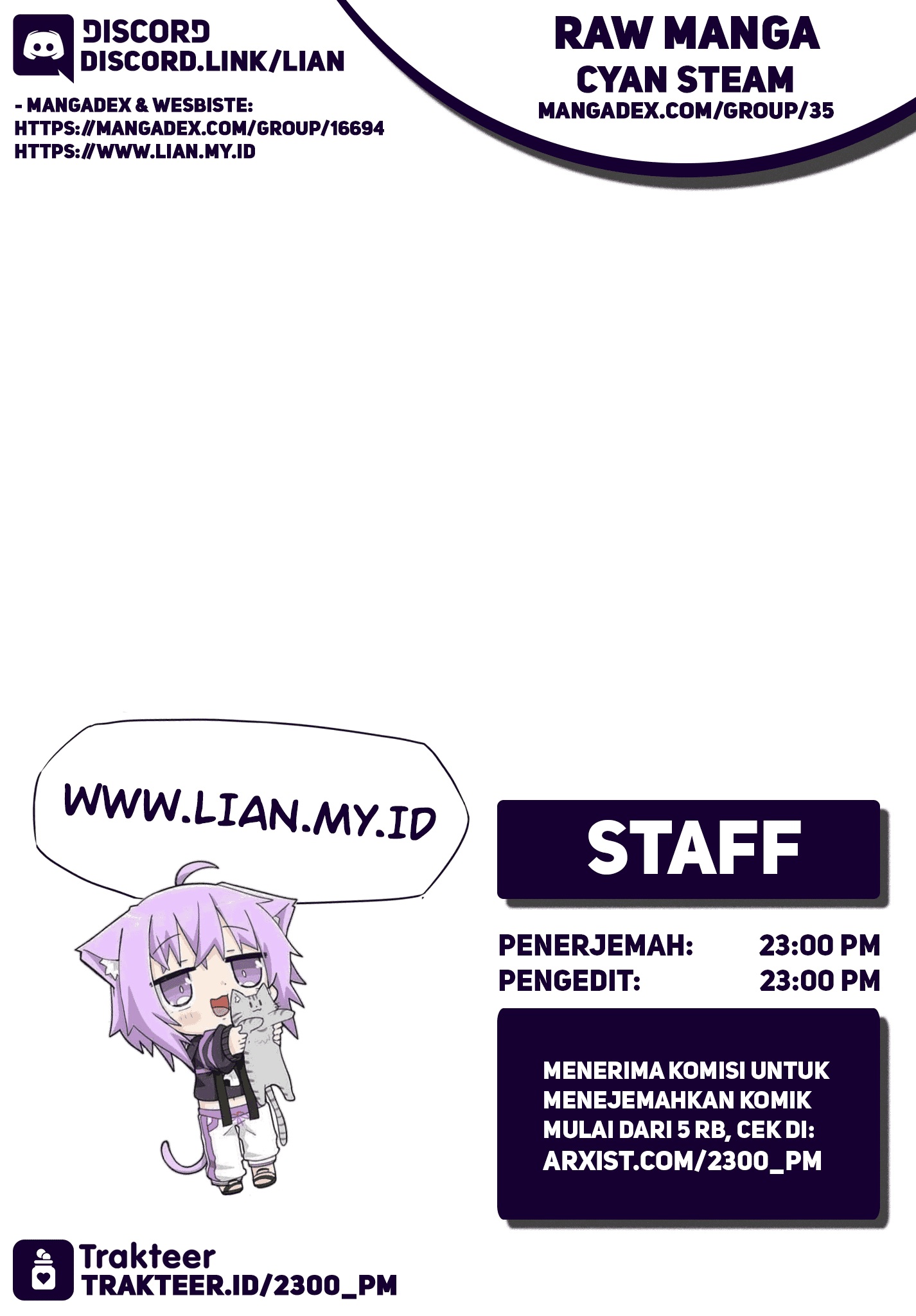 Akarui Kioku Soushitsu Chapter 42 - Halaman 13