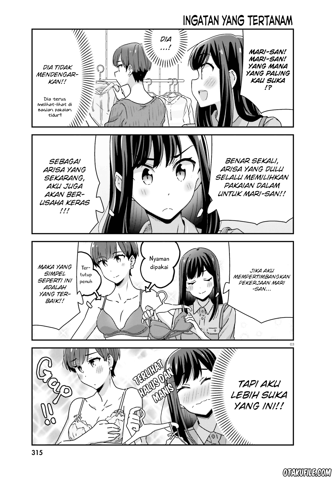 Akarui Kioku Soushitsu Chapter 24 - Halaman 3