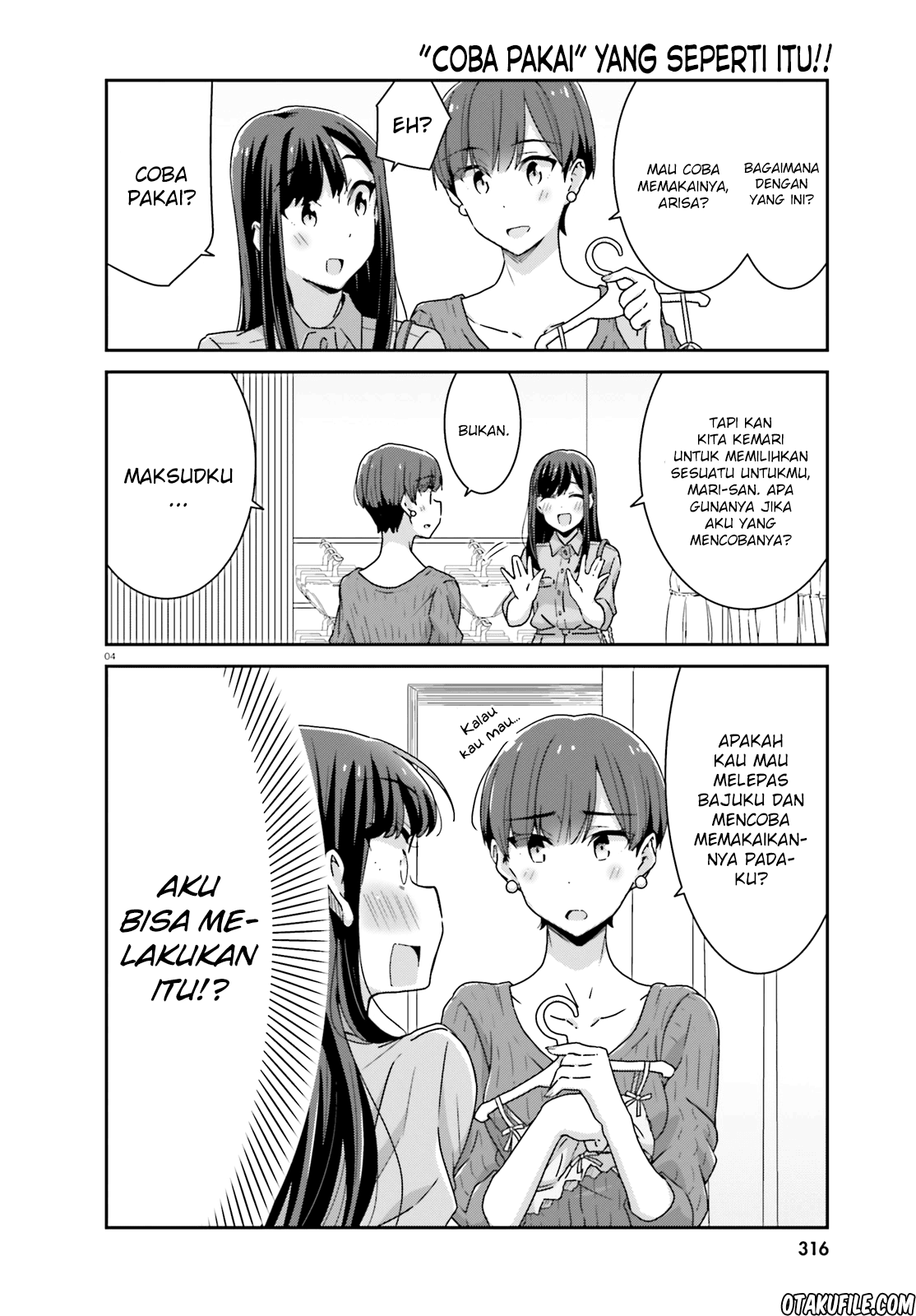 Akarui Kioku Soushitsu Chapter 24 - Halaman 4