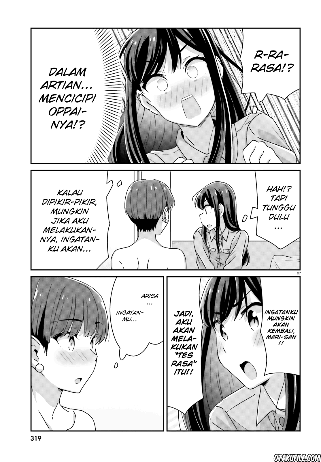 Akarui Kioku Soushitsu Chapter 24 - Halaman 7