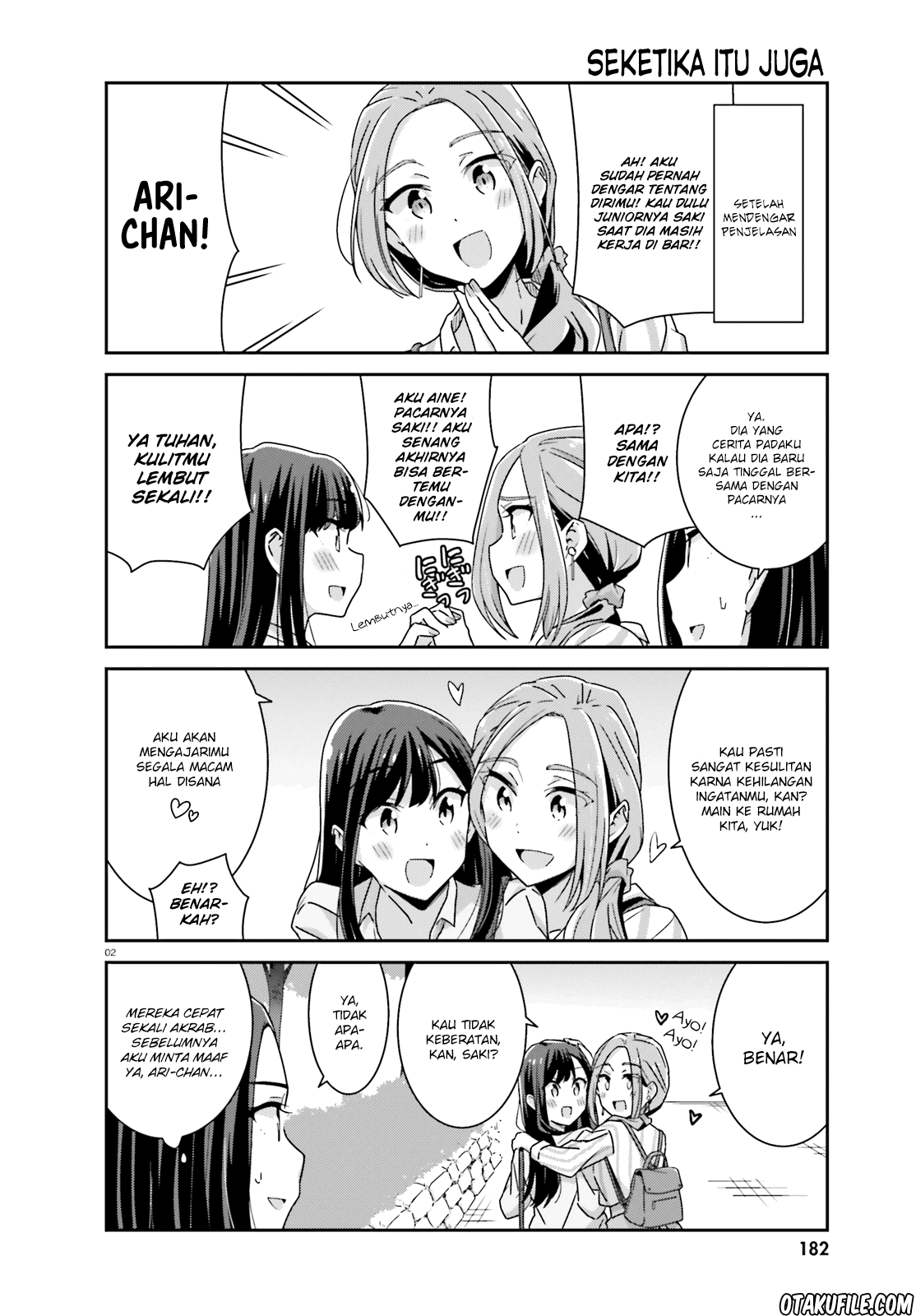 Akarui Kioku Soushitsu Chapter 22 - Halaman 2