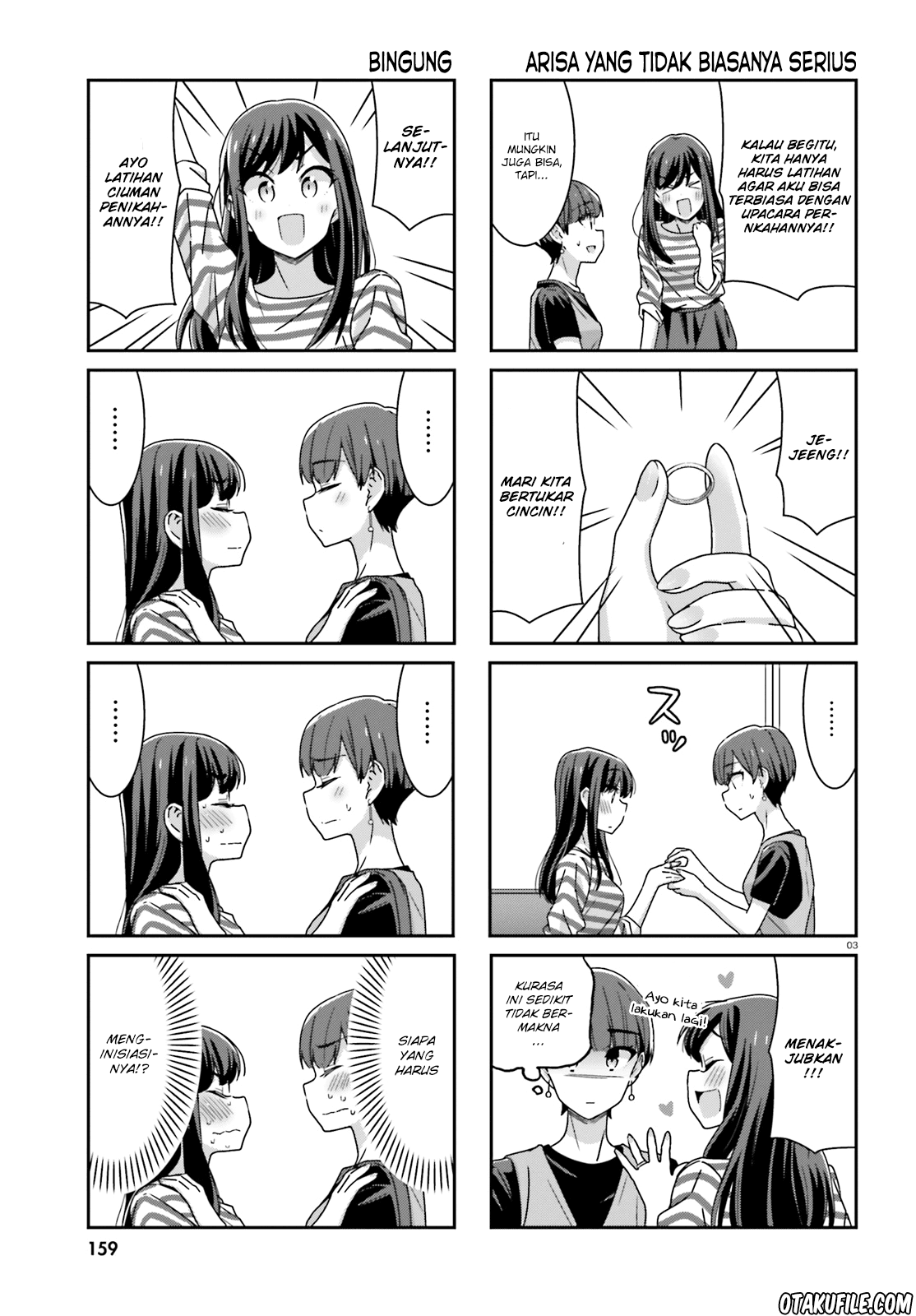 Akarui Kioku Soushitsu Chapter 21 - Halaman 3