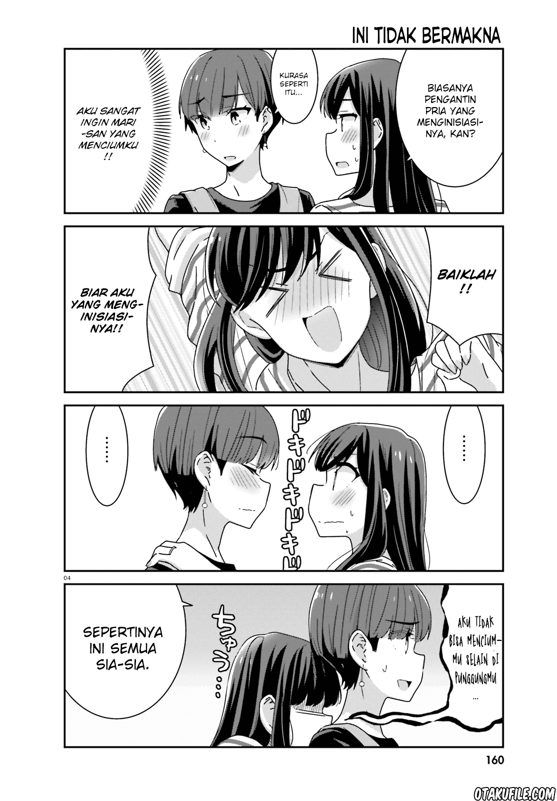 Akarui Kioku Soushitsu Chapter 21 - Halaman 4