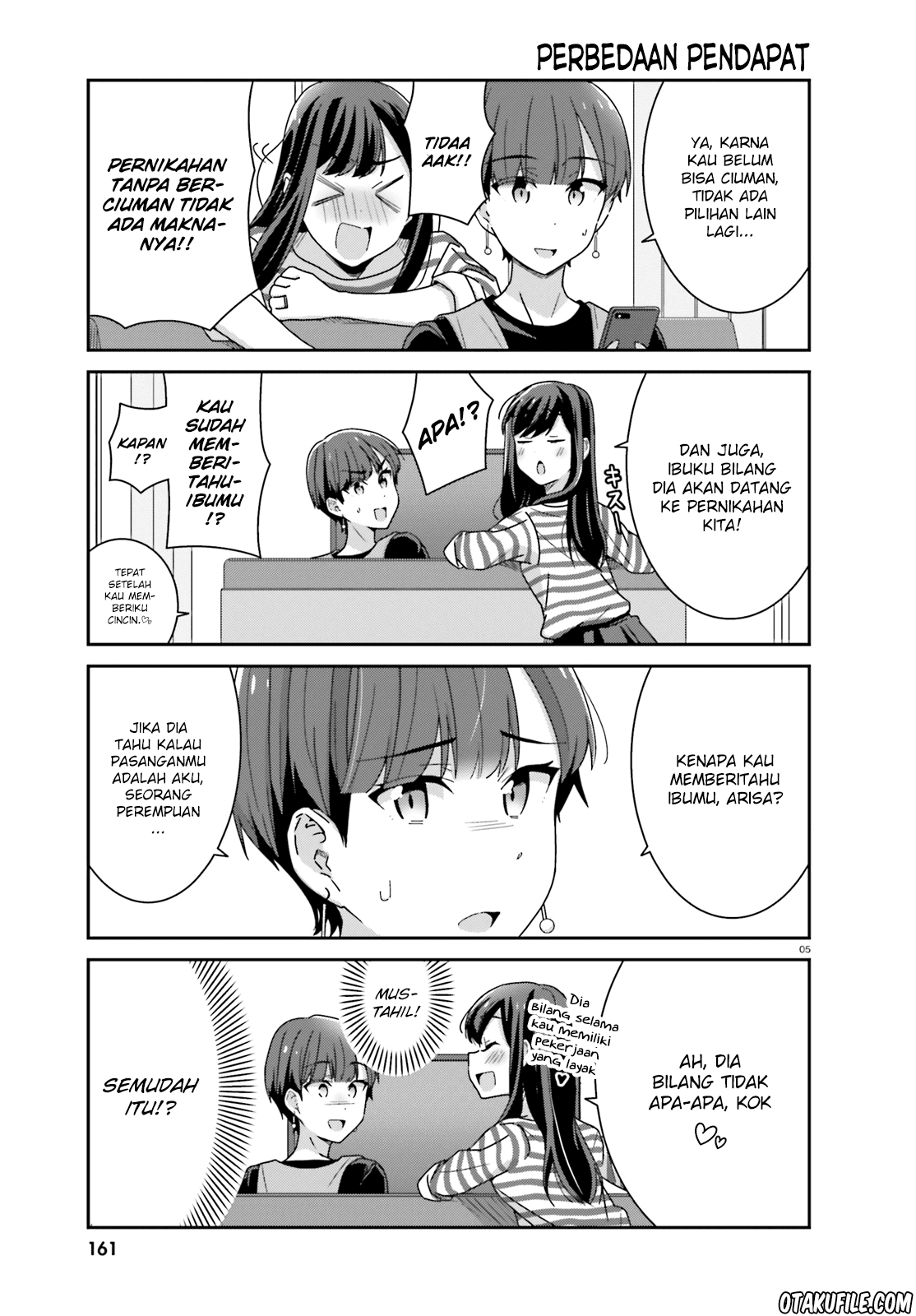 Akarui Kioku Soushitsu Chapter 21 - Halaman 5