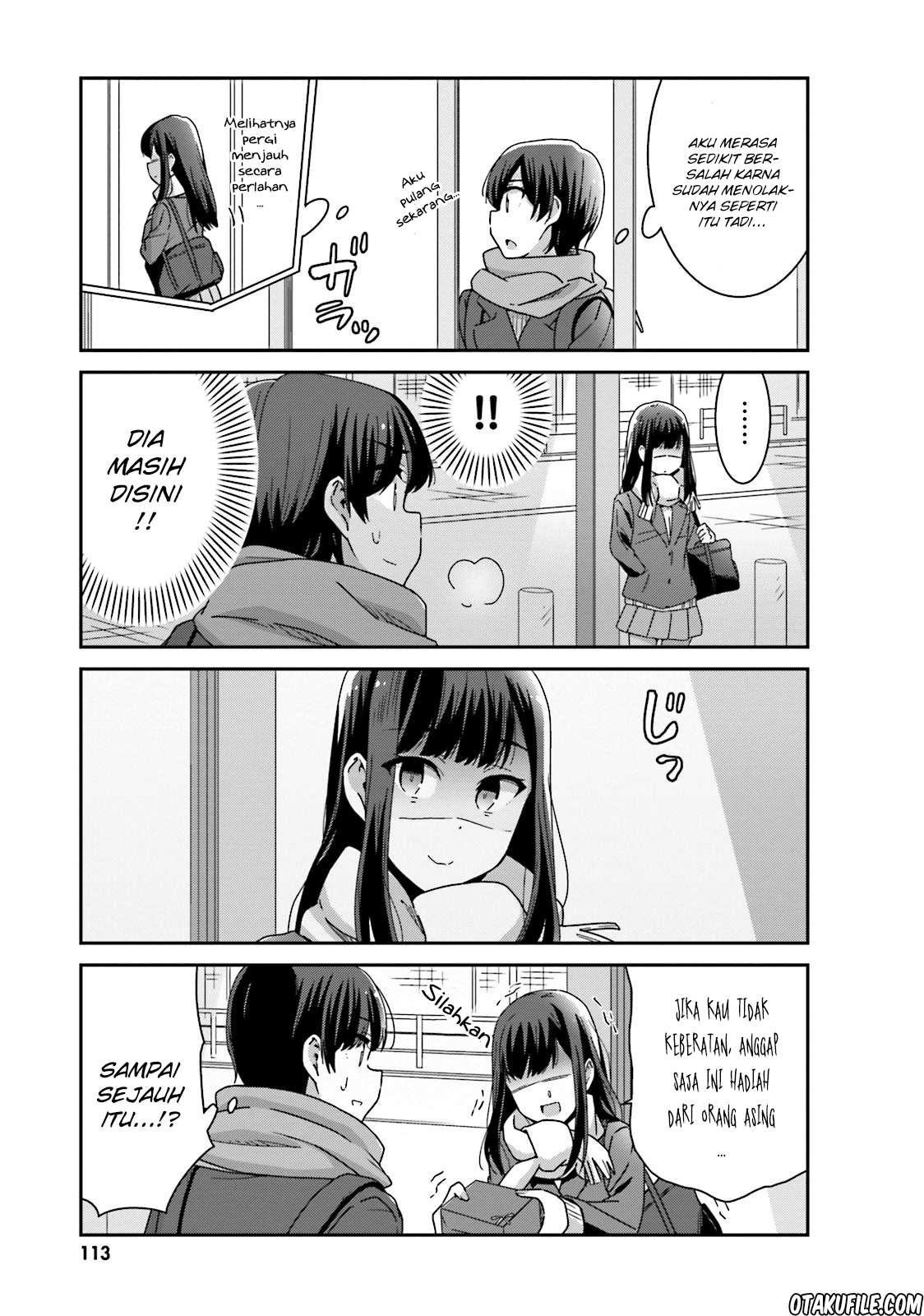 Akarui Kioku Soushitsu Chapter 20 - Halaman 3