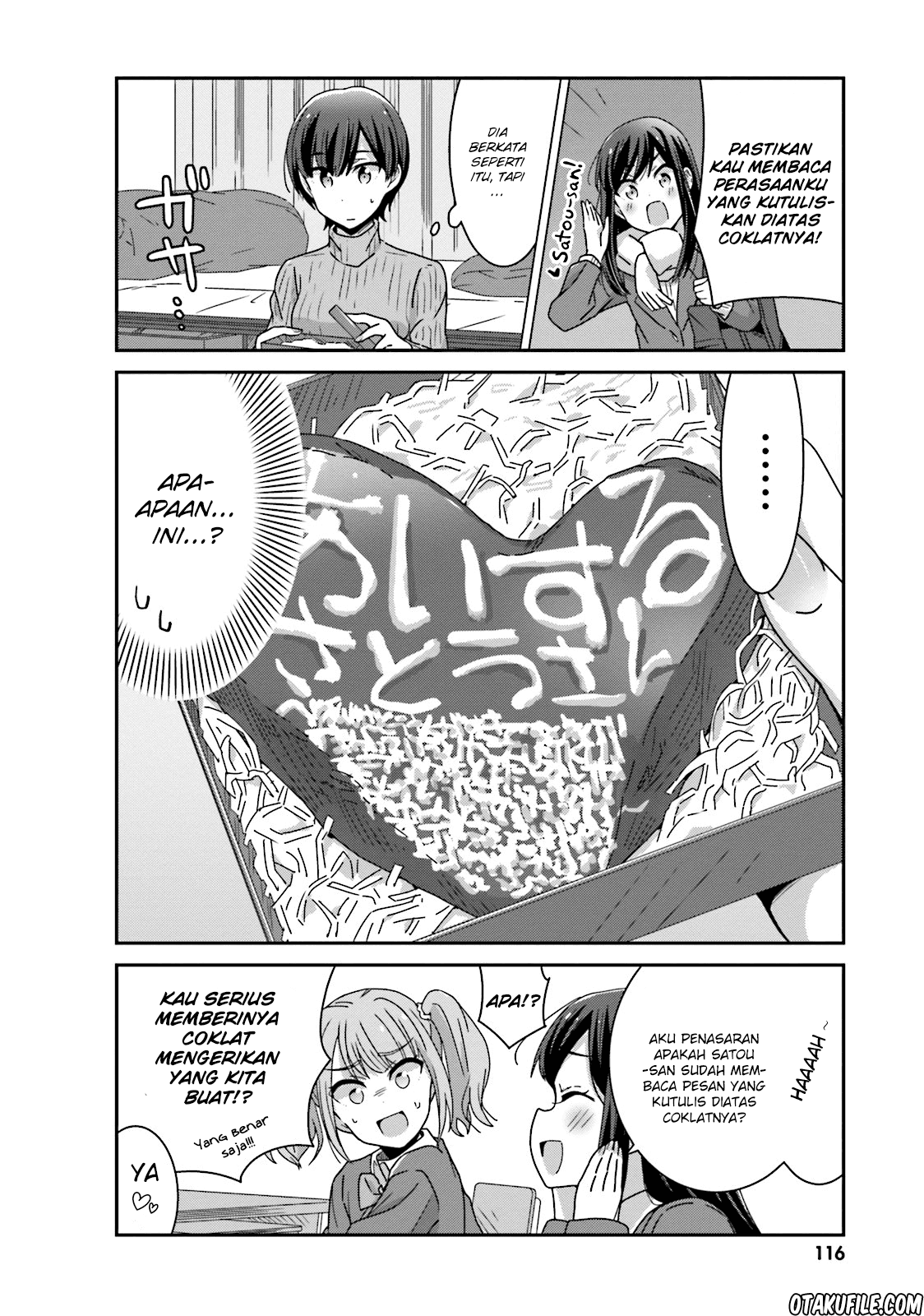 Akarui Kioku Soushitsu Chapter 20 - Halaman 6
