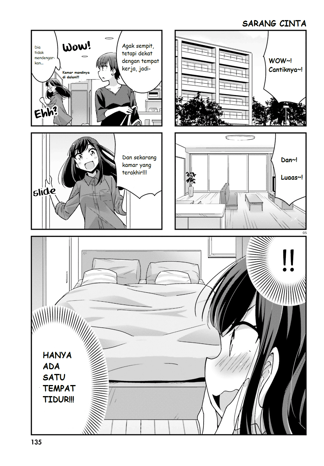 Akarui Kioku Soushitsu Chapter 00 - Halaman 6