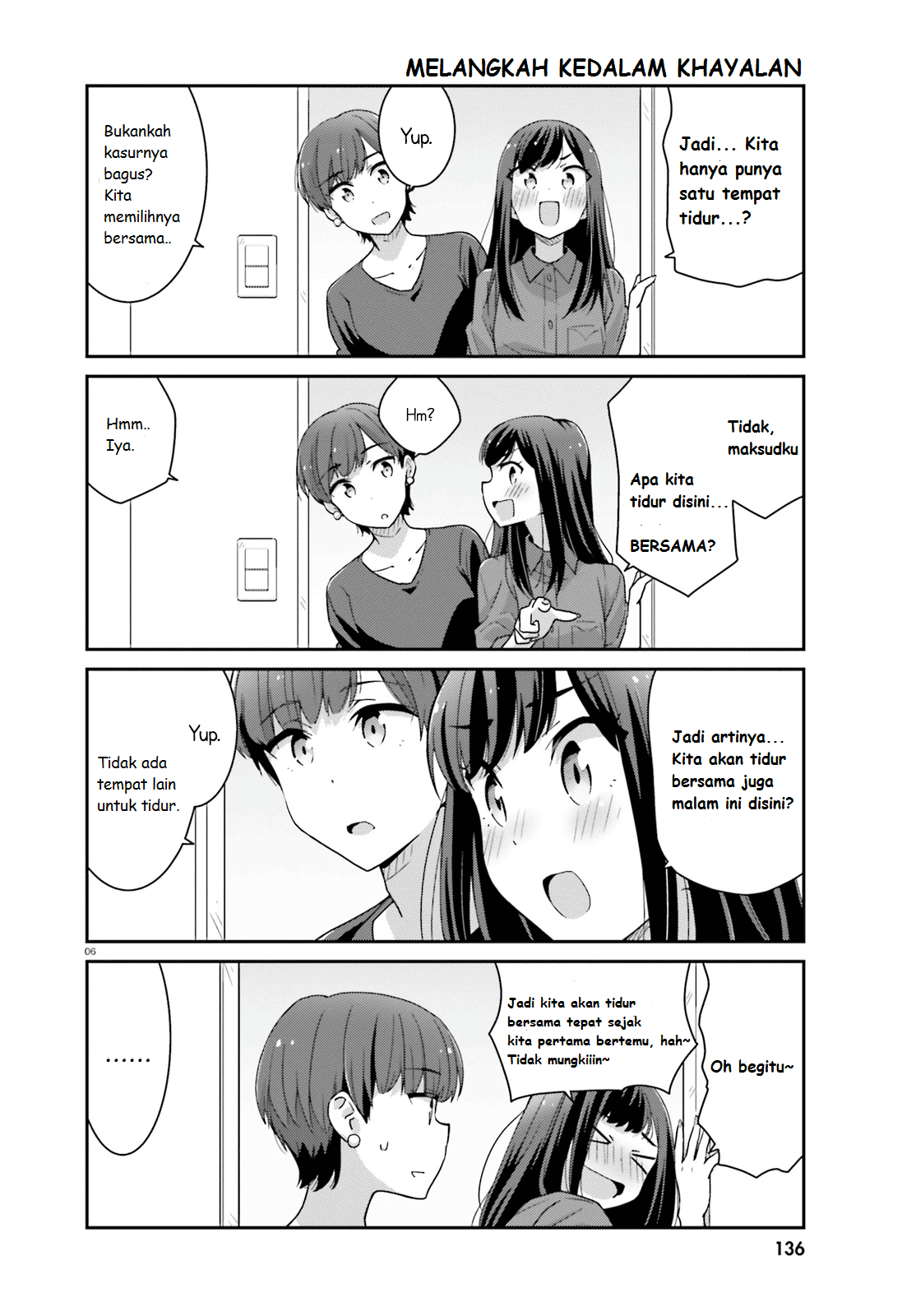 Akarui Kioku Soushitsu Chapter 00 - Halaman 7