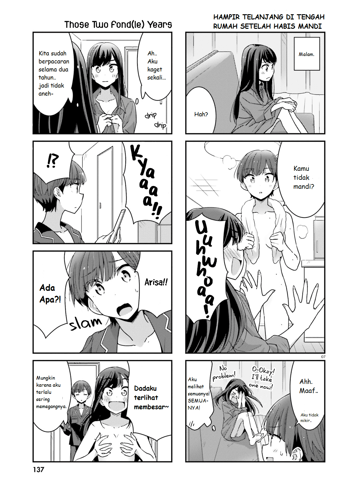 Akarui Kioku Soushitsu Chapter 00 - Halaman 8