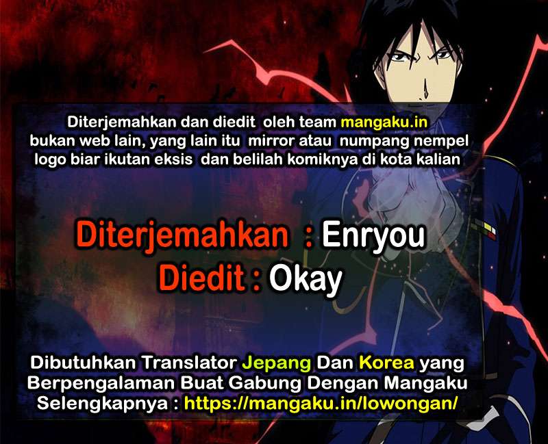 Komik Eden's Zero Chapter 71 gambar 1