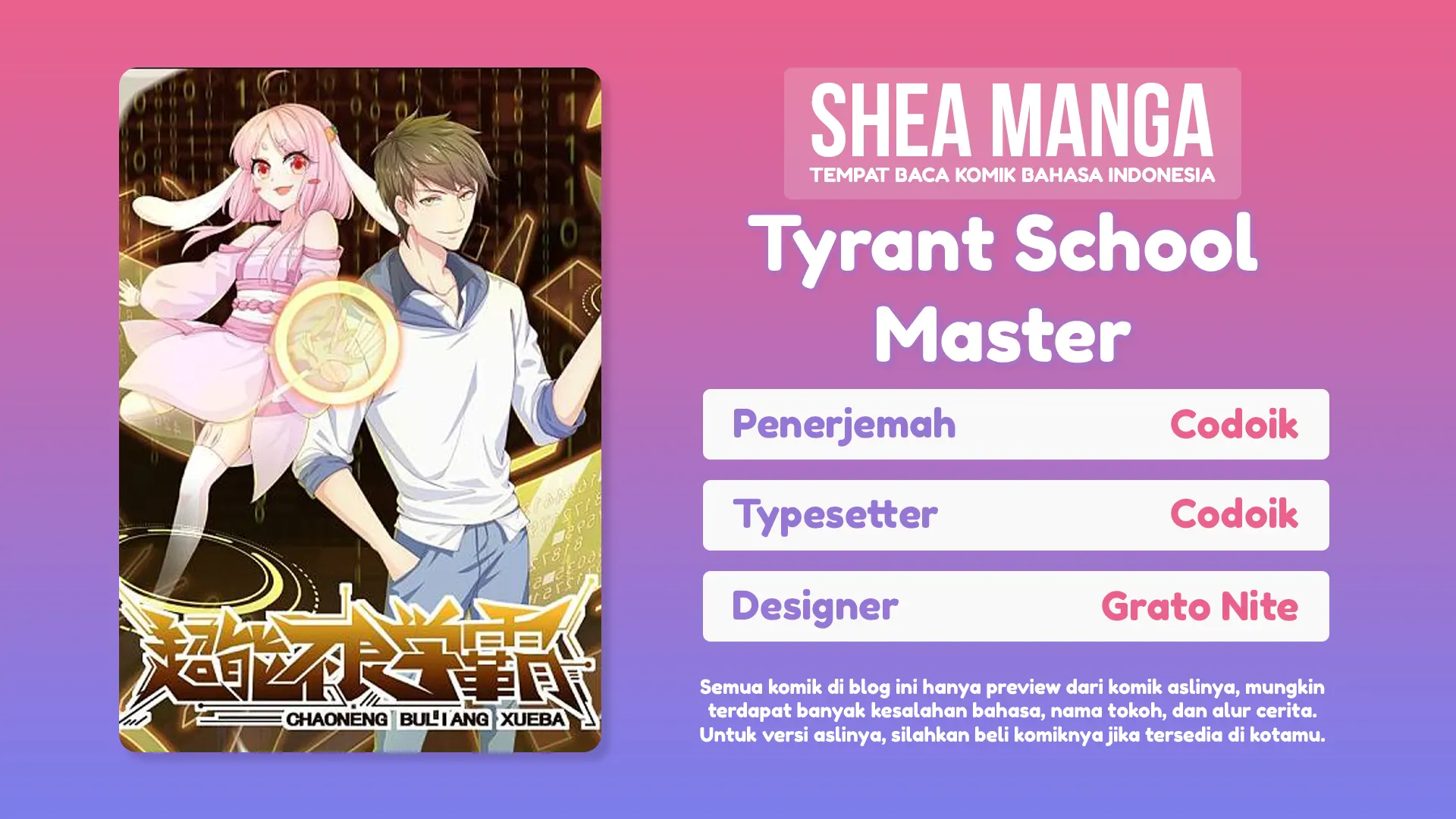 Komik Tyrant School Master Chapter 0.1 gambar 1