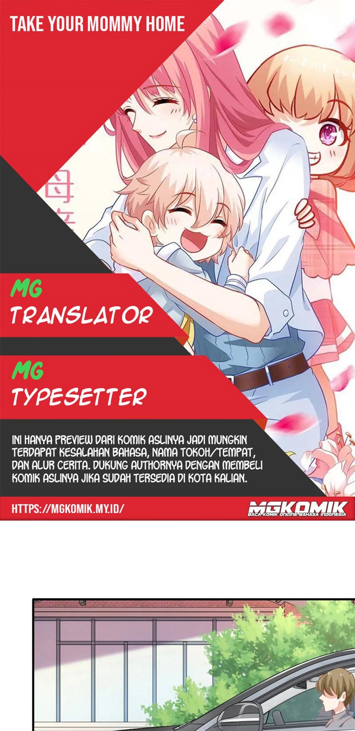 Komik Take Your Mommy Home Chapter 247 gambar 1
