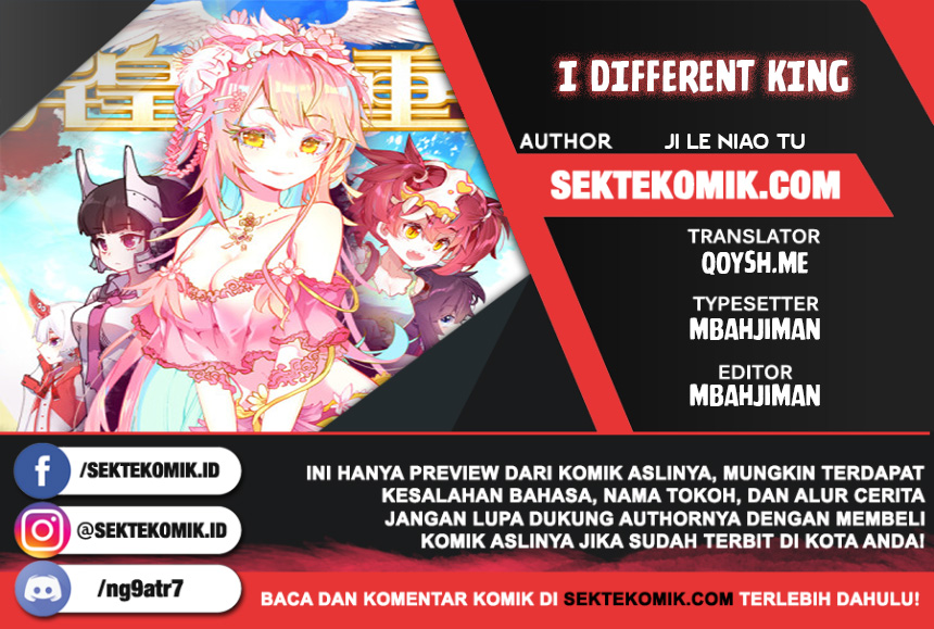 Komik Different Kings Chapter 172 gambar 1
