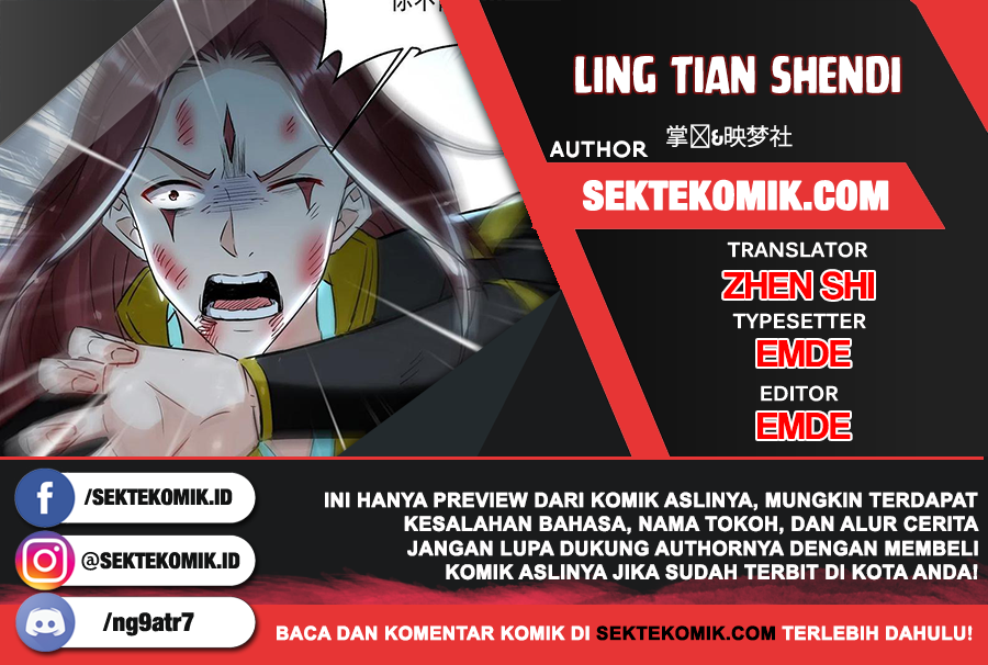 Komik Ling Tian Shendi Chapter 141 gambar 1