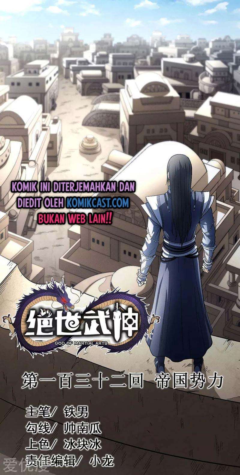 Manhua God of Martial Arts Chapter 132.2 gambar 2