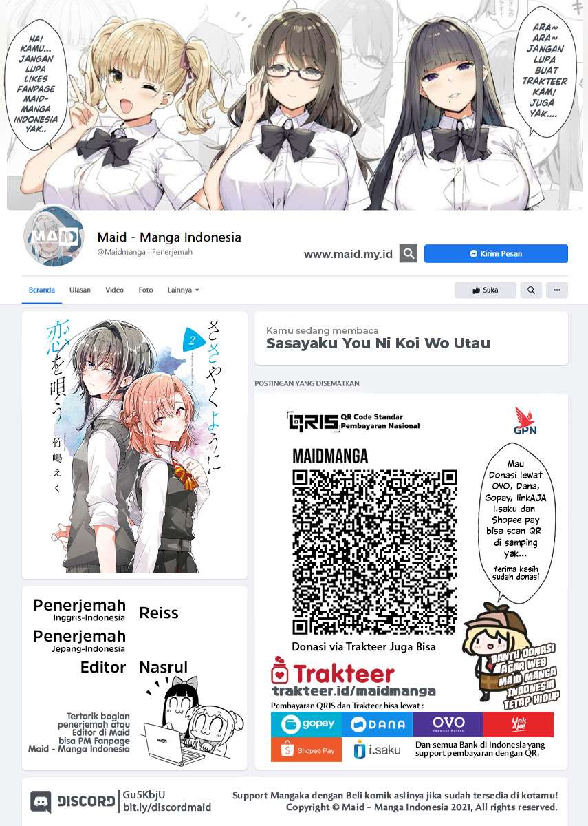 Manga Sasayaku you ni koi wo utau Chapter 14 gambar 2