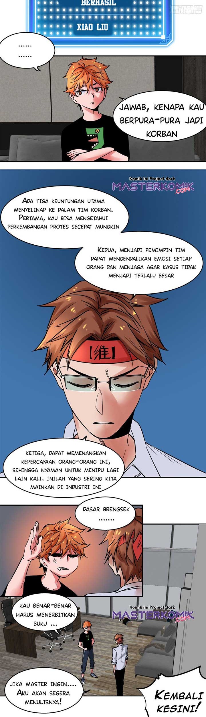 Biting is Wrong Chapter 07 - Halaman 5