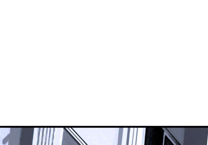 Komik Her Summon Chapter 14 gambar 1