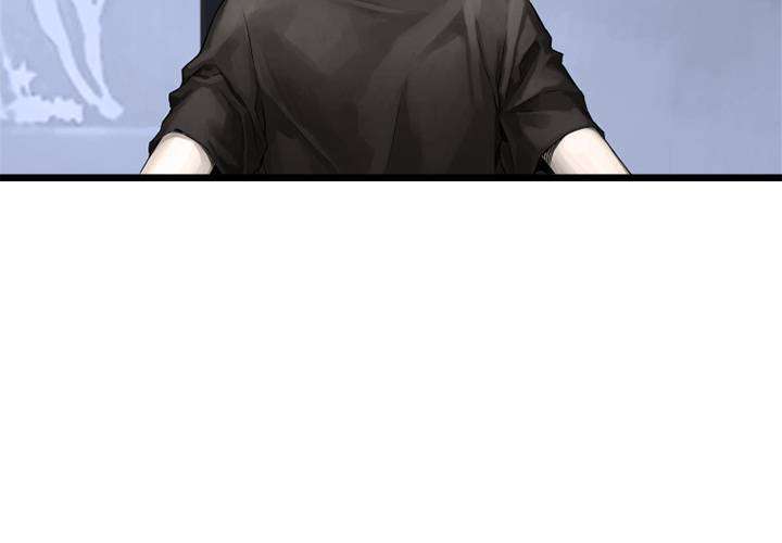 Her Summon Chapter 14 Gambar 4