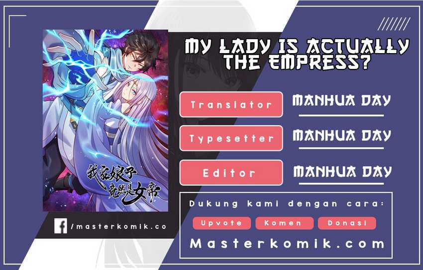 Komik My Lady Is Actually the Empress? Chapter 11 gambar 1