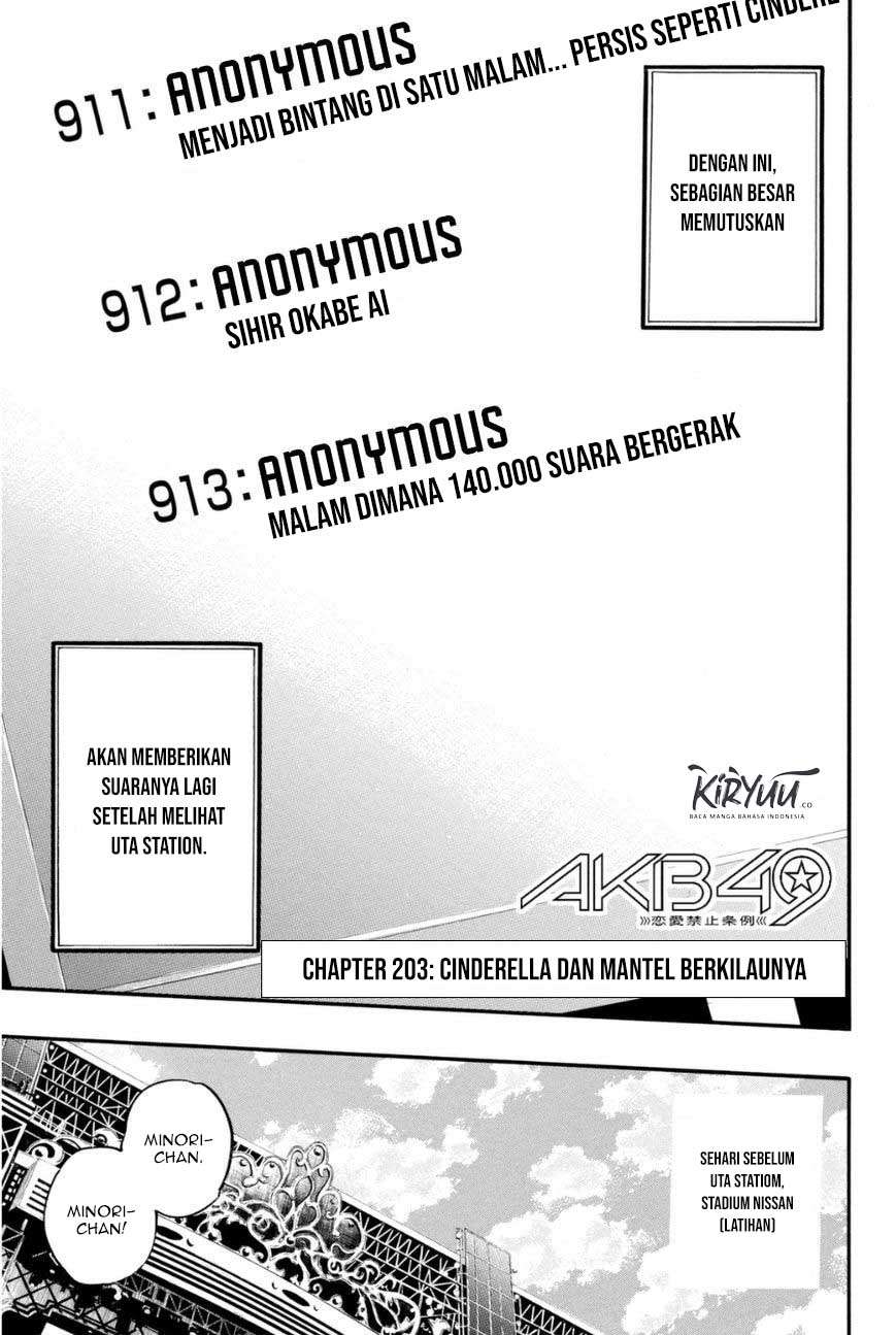 AKB49 Chapter 203 - Halaman 3