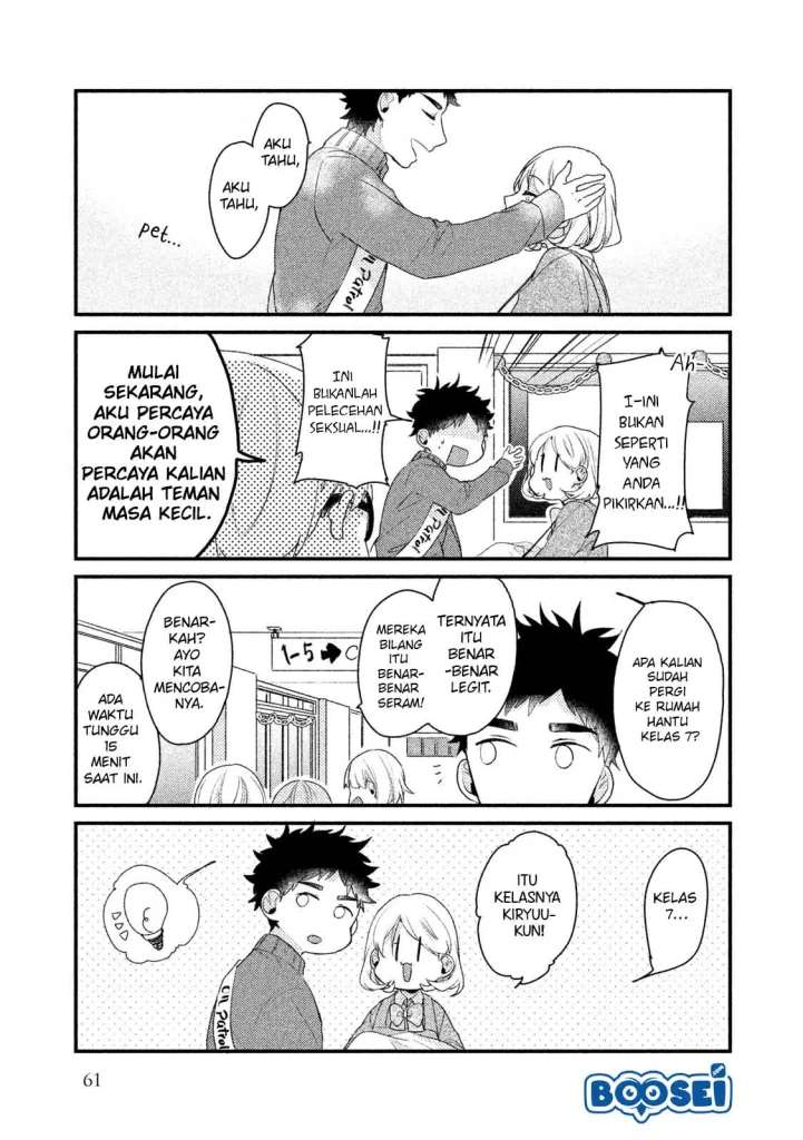 Zense Coupling Chapter 20 - Halaman 6